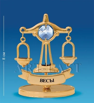 AR- 52/10 Фигура «Знак зодиака Весы» (Юнион) 2084282436