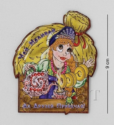 МТ- 947 Магнит «Чай наливай Да, Друзей Привечай!» 773643777