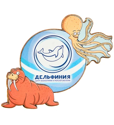 МТ- 041/10 Магнит «Дельфиния» 1996357530