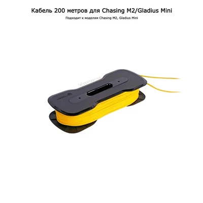 Расширенный набор Zhongling с Arduino-совместимым контроллером (пакет Б) 2087563300