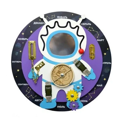 Бизиборд Космонавт «Круст» 272529118