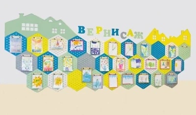 Комплект настенных панелей с демо-системой Pappado "Вернисаж" 157116597