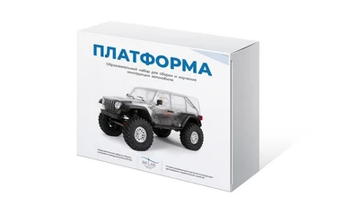 Набор для сборки автомодели BRLab "ПЛАТФОРМА" MARTIN0001 2017189712
