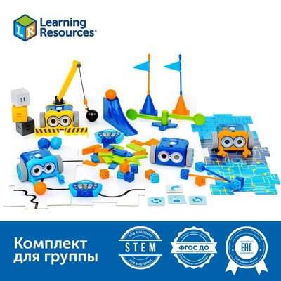 Комплект для группы "Безэкранное программирование с Роботом Ботли. Версия 2.0" Learning Resources MS0031 203331326