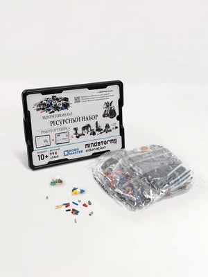 Конструктор MINDSTORMS EV3 45560 Ресурсный набор Robo Master 1030865659