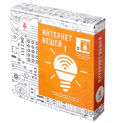 Образовательный набор «Интернет вещей» — продолжение набора «Матрёшка» AMP-S035 111114611