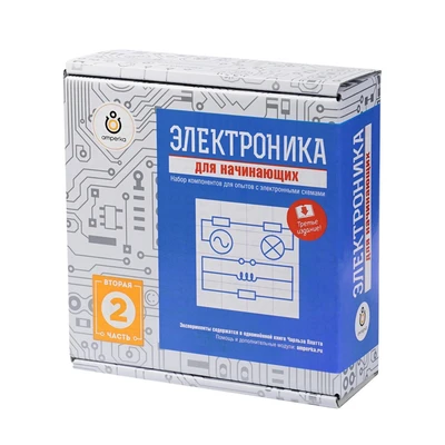 Образовательный набор «Электроника для начинающих v3 (часть 2)» Амперка 233758900