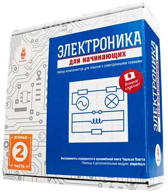 Образовательный набор «Электроника для начинающих v2 (часть 2)» Амперка 127231545