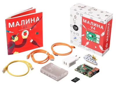 Образовательный набор Малина v4 (1 ГБ) AMP-S055 1675788276
