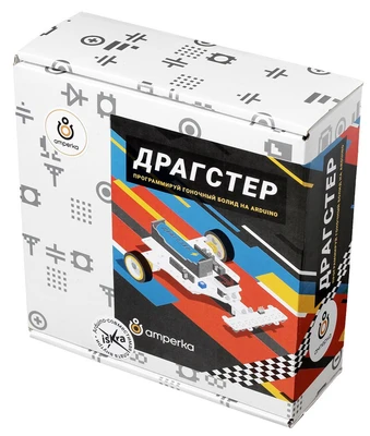 Образовательный набор Драгстер AMP-S045 1264196370