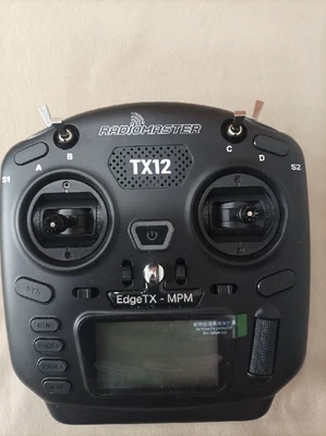 Пульт Radiomaster TX 12 на мультипротоколе 599436133