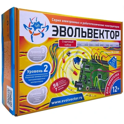 Стартовый набор. Уровень 2 (контроллеры Ардуино) 838091085