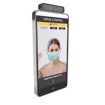 Сканер BM IMMUNO mini для пропускной системы 8" 1688725073