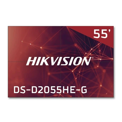 Видеостена 2х2 110" Hikvision DS-D2055HE-G 2064624577