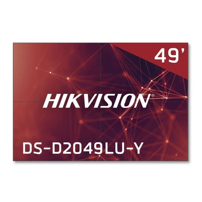 Видеостена 2х2 98" Hikvision DS-D2049LU-Y 527060651