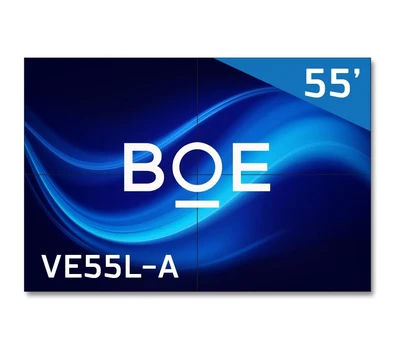Видеостена 2х2 110" BOE VE55L-A 1784252921