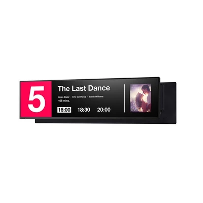 Профессиональная ULTRA STRETCH панель Lumien LHS3601FHD 1525877353