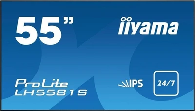 Профессиональная панель Iiyama LH5581S-B1 1072507798