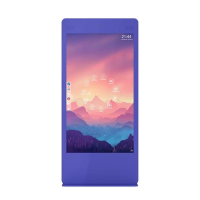 Сенсорный информационный киоск ASTstand MaX 70" 1977267152