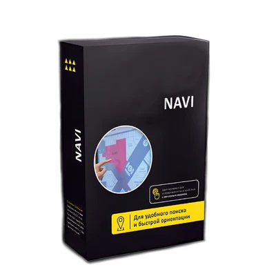 Программное обеспечение Olodim NAVI 172308890