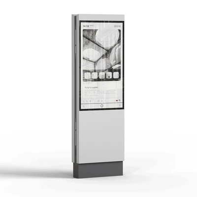 Сенсорный всепогодный информационный киоск LigaSmart IK RUS+ 55 1 уровень 829074221