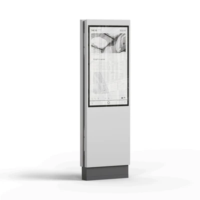 Сенсорный всепогодный информационный киоск LigaSmart IK RUS+ 43 1 уровень 1334101414