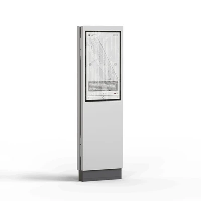 Сенсорный всепогодный информационный киоск LigaSmart IK RUS+ 32 1 уровень 1637897029