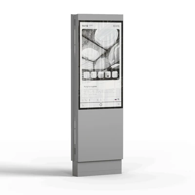 Сенсорный всепогодный информационный киоск LigaSmart IK RUS 55 2 уровень 1378923416