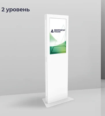 Сенсорный информационный киоск (стойка) LigaSmart IK RUS 32 2 уровень 966051059