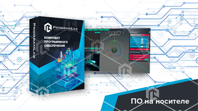 Виртуальный стенд "Лазерный гироскоп" 82917899