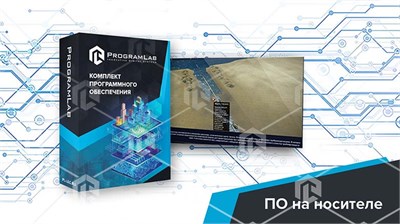 Программный комплекс Транспортировка нефти и газа «Глубоководные морские трубопроводные системы» 1375058126