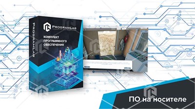 Программный комплекс Геология нефти и газа «Принцип геофизического исследования скважин» 1057118363