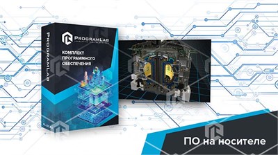 Программный комплекс "Атомная энергетика" - Устройство термоядерного реактора 33822047
