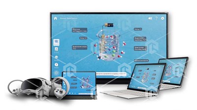 Интерактивное наглядное 3D пособие «Познание: Химические реакции» 992617962