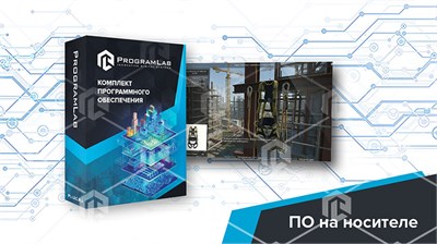 Виртуальный VR тренажер «Работы на высоте и техника безопасности» К1 1042515943
