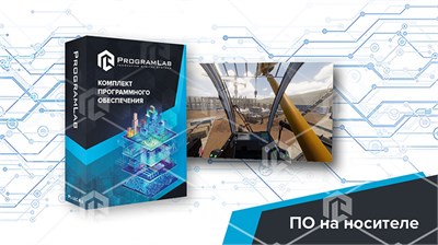 Виртуальный учебный комплекс «Техника безопасности при работе машиниста крана» К1 230832988
