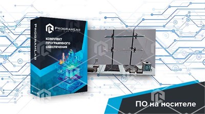 Виртуальный стенд "Определение коэффициента излучения и степени черноты тела" 1368652723