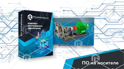 Виртуальный стенд "Работа насосов различных типов" 1918147090