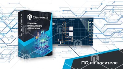 Виртуальный стенд «Монтаж и эксплуатация систем водоснабжения, отопления и канализации» 289896004