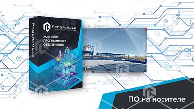 Программный комплекс Транспортировка нефти и газа «Обслуживание и устройство запорной арматуры» 1991756440