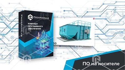 Виртуальный учебный комплекс «Технологические особенности контактных осветлителей» 82883973