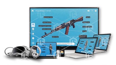 Интерактивное наглядное 3D пособие «Познание: ОБЗР» 1440210084