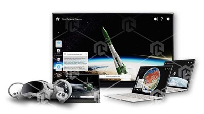 Интерактивное наглядное 3D пособие «Познание: Новейшая история» 33663974