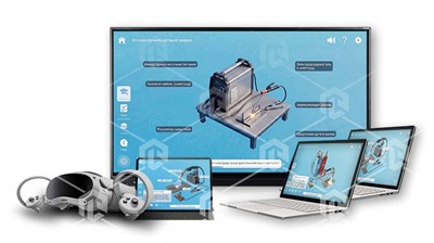 Интерактивное наглядное 3D пособие «Познание: Основы сварки» 1418287367