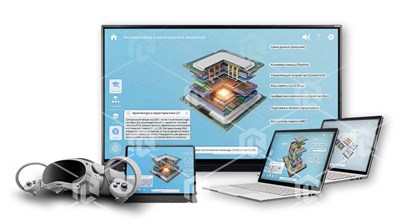 Интерактивное наглядное 3D пособие «Познание: Микропроцессоры» 797591564