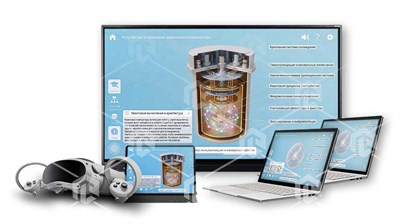 Интерактивное наглядное 3D пособие «Познание: Квантовые компьютеры» 218466015
