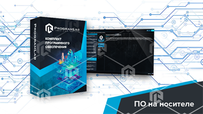 Виртуальный учебный комплекс «Сборка, ремонт и обслуживание компьютерной техники» 310786249