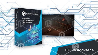 Программный комплекс «Металлургические технологии» — Слябовая машина непрерывного литья заготовок 628922359