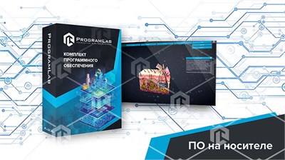 Виртуальный программный комплекс «Строение кожного покрова VR» 2081931581