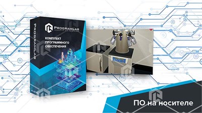 Виртуальный лабораторный комплекс "Лиофилизация" 667415326